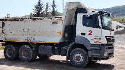 Adıyaman Valiliğine bağlı İl Özel İdaresi bünyesinde istihdam edilmek üzere
