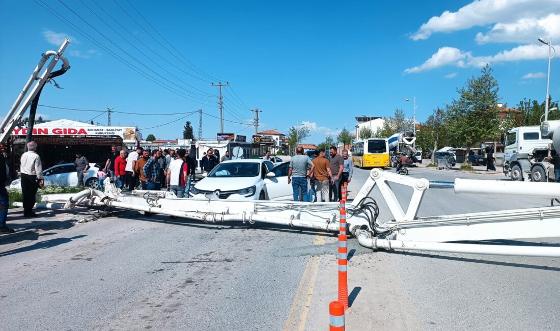 Malatya’nın Battalgazi ilçesinde devam eden bir kentsel dönüşüm inşaatında meydana