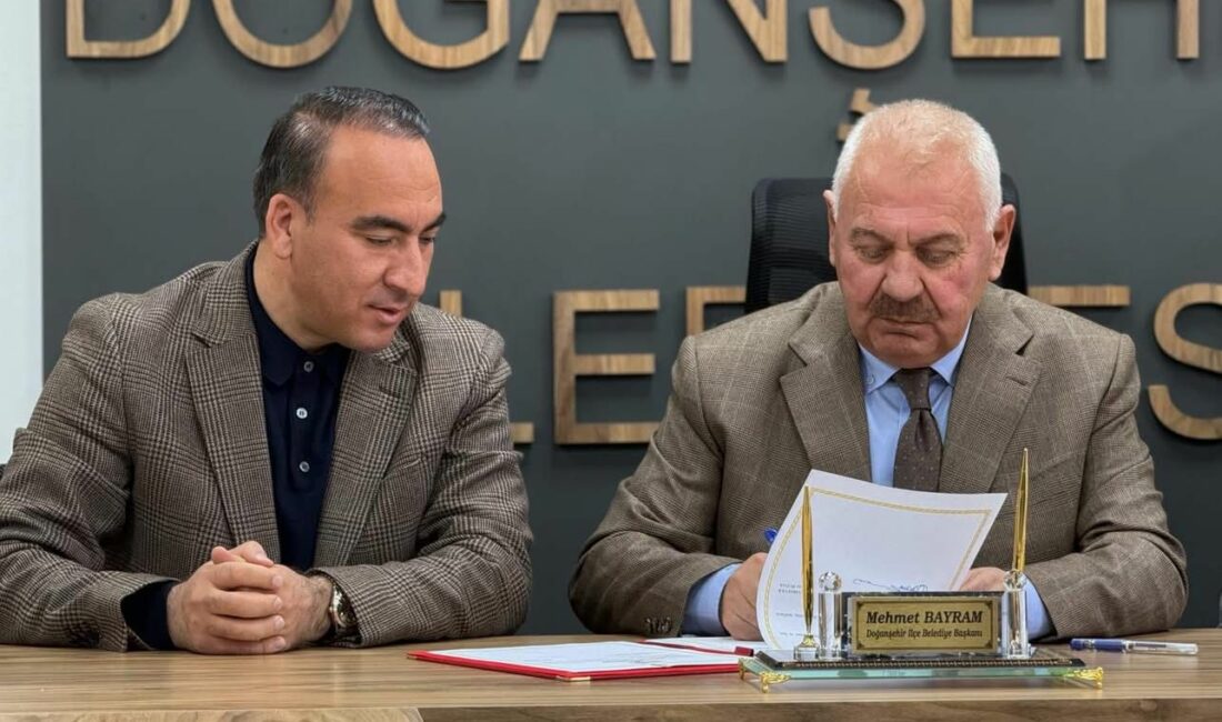 Doğanşehir ilçesine bağlı Sürgü Mahallesi’nde yapılacak “Merhum Ahmet Budak Taziye