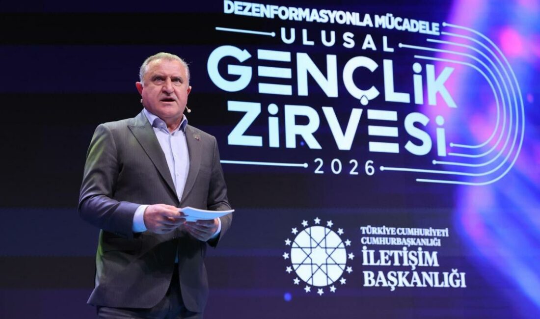 İnönü Üniversitesi İnönü Medya Dezenformasyonla Mücadele Topluluğu, Cumhurbaşkanlığı İletişim Başkanlığı