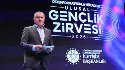 İnönü Üniversitesi İnönü Medya Dezenformasyonla Mücadele Topluluğu, Cumhurbaşkanlığı İletişim Başkanlığı